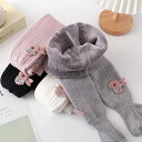 女の子 起毛 厚手 ボディソックス 子供 秋冬 かわいい ウサギ パンツ 赤ちゃん 暖かい タイツ 極暖 暖かい 防寒対策 裏起毛