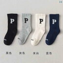 女の子 男の子 靴下 秋冬 防臭 韓国 ソックス コットン ユニセックス オールシーズン 綿
