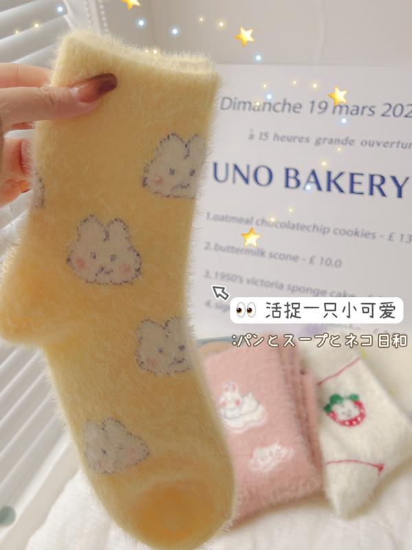 ǥ  襤   ߥɥ륫 å   Ȥ ۡ ե ݲ