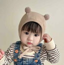 ベビー 帽子 秋冬 フライトキャップ 暖かい ウール 小さめ ボール かわいい 赤ちゃん 耳保護 子供 胎児 メンズ レディース兼