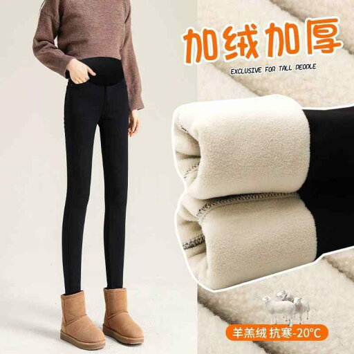 マタニティパンツ 秋冬 冬 アウター レギンス 冬 裏起毛 厚手 暖かい リトルフット パンツ 妊婦 ファッション マタニティパンツ 秋冬 冬 アウター レギンス 冬 裏起毛 厚手 暖かい リトルフット パンツ 妊婦 ファッション