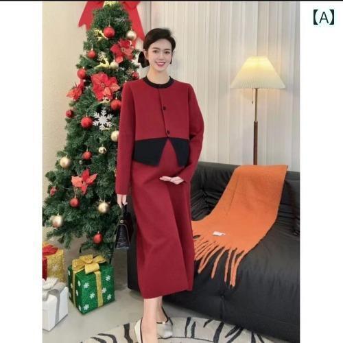マタニティウェア ロングスカート 長袖シャツ スーツ 秋冬 厚手 シック ゆったり 妊婦 レディース マタニティウェア マタニティウェア ロングスカート 長袖シャツ スーツ 秋冬 厚手 シック ゆったり 妊婦 レディース マタニティウェア