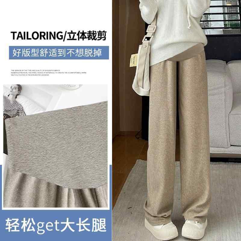 マタニティパンツ 秋冬 アウターウェア ワイドレッグ パンツ 冬 裏起毛 厚手 暖かい ストレート パンツ 冬服 妊婦 ファッション レディース ロング