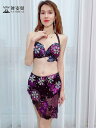レディース ダンス ベリーダンス スーツ パフォーマンス 衣装 冬 ブラ スカート 練習