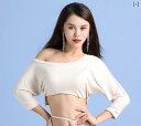 ダンス トップス 秋冬 練習服 レディース 初心者 レディース 長袖 魅力 シンプル オフホワイト ワインレッド