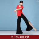 レディース ファッション オールシーズン パフォーマンス コスチューム モダン ダンス 衣装 レトロ 秋冬 チャイナ風