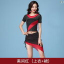 ベリー ダンス レディース ファッション エスニック ダンス パフォーマンス コスチューム ベリー ダンス 衣装 魅惑 秋冬