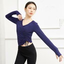 レディース ダンス ファッション ウェア モダンダンス 練習 服 トップス 中国舞踊 衣装 長袖 秋冬 ボディ スリム モーダル
