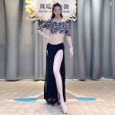 ベリーダンス 秋冬 レディース ゼブラ柄 練習服 魅惑 衣装 パフォーマンス ブラック セクシー レディース