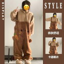 パジャマ レディース かわいい クマ サンゴ 起毛 冬 裏起毛 厚手 サイズ 女の子 ジャンプ スーツ ホーム 服 セット ジッパー ナイトウェア ルームウェア