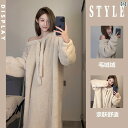 パジャマ ネグリジェ ナイトガウン 寝間着 長袖 ゆったり 冬 暖かい くつろぎ ギフト ルームウェア ホームウェア レディース フリース 厚手 大きめサイズ 裏起毛(4)