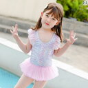 水着 ワンピース スイムウェア 子供 女の子 夏 海 プール レジャー マリンスポーツ 冬