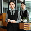 ウェイター 制服 レディース メンズ ユニフォーム レストラン ホテル カフェ 中華 ケータリング 飲食店 接客業 清潔感 爽やか 作業着 秋冬 長袖