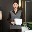 ハウスキーパー 制服 レディース メンズ ユニフォーム 清掃 クリーニング 爽やか 清潔感 作業着 秋冬 ホテル 長袖