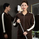 ハウスキーパー 制服 レディース メンズ ユニフォーム 清掃 クリーニング 爽やか 清潔感 作業着 秋冬 長袖