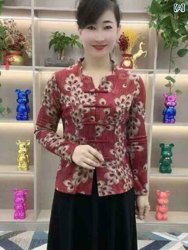 レディース ファッション 上品 ミセス マザーズ 婦人服 秋冬 花柄 長袖トップス ブラウス チャイナ風 細見え アップ きれいめ パーティー お呼ばれ セレモニー 会食 旅行 衣装 レディース ファッション 上品 ミセス マザーズ 婦人服 秋冬 花柄 長袖トップス ブラウス チャイナ風 細見え アップ きれいめ パーティー お呼ばれ セレモニー 会食 旅行 衣装