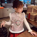 子供服 キッズ 女の子 ベスト チョッキ カジュアル レトロ 2点セット セットアップ セットアップ スカート チャイナ風 冬 バックファスナー