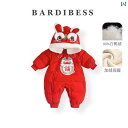 ベビー 子供服 赤ちゃん 新生児 冬 ボディスーツ ロンパース カバーオール メンズ レディース兼 暖かい かわいい おしゃれ 着やい 動きやい 防寒 韓国 外遊び 外出時 お祝い お正月 パーティー 幼稚園 保育園
