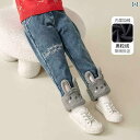 キッズ 子供服 秋冬 デニム パンツ メンズ レディース兼 もこもこ 暖い かわいい おしゃれ 着やい 動きやい 防寒 韓国 外遊び 外出着 レジャー ダンス ...