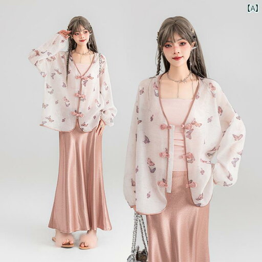 女の子 ファッション 蝶 チャイナ風 シフォン トップス レディース 秋 レトロ シャツ 日焼け防止 ゆったり 長袖 華やか 女の子 ファッション 蝶 チャイナ風 シフォン トップス レディース 秋 レトロ シャツ 日焼け防止 ゆったり 長袖 華やか