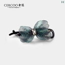 ヘアアクセサリー バタフライ 繊維 クリップ おしゃれ 蝶々 ファッション レディース 上品 エレガント スタイリッシュ ギフト 普段使い使い 髪飾り シンプル...