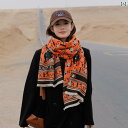 ショール エスニック ボヘミアン ファッション アクセサリー 韓国 秋冬 パンダ 文字 フェイク スカーフ レディース 旅行 暖かい 快適 マント
