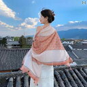 レディース ショール 大判 UVカット 日焼け防止 薄手 夏 90×180cm 韓国 ストール エスニック小花柄 軽量 柔らかい 通気性 エレガント フェミニン...