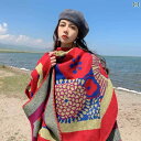 ショール ボヘミアン ファッション アクセサリー秋冬 レトロ 旅行 暖かい スカーフ エスニック スリット ケープ レディース アウターウェア