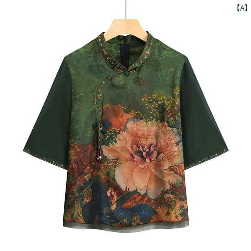 婦人服 夏 半袖 レディース シニア ファッション ゆったりタイプ 薄手 チャイナ風 Tシャツ 刺繍 スタンドカラー 薄手 トップス ラウンドネック 大きめサイズ カジュアル 花柄 伝統 婦人服 夏 半袖 レディース シニア ファッション ゆったりタイプ 薄手 チャイナ風 Tシャツ 刺繍 スタンドカラー 薄手 トップス ラウンドネック 大きめサイズ カジュアル 花柄 伝統