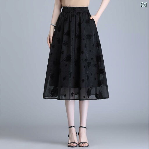 レディース 秋 フレア Aラインスカート ミモレ丈スカート プリーツスカート ハイウエスト ミディ丈 婦人服 エレガント カジュアル シンプル レディース 秋 フレア Aラインスカート ミモレ丈スカート プリーツスカート ハイウエスト ミディ丈 婦人服 エレガント カジュアル シンプル