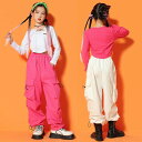 キッズ 子供服 ダンス 衣装 セット 韓国 長袖 ピンク シンプル ヒップホップ ストリート ステージ パフォーマンス イベント フェス レジャー アウトドア スポーツ 体操 普段使い使い