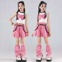 子供服 女の子 Tシャツ タンクトップ へそ出し ミニスカート コスチューム バンド ダンス ヒップホップ ストリート系 パフォーマンス 衣装 クール かっこいい キッズ