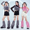 子供服 女の子 Tシャツ タンクトップ へそ出し ショートパンツ 夏 コスチューム バンド ダンス ヒップホップ ストリート系 パフォーマンス 衣装 クール かっこいい キッズ