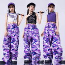 子供服 女の子 Tシャツ タンクトップ へそ出し 迷彩パンツ コスチューム バンド ダンス ヒップホップ ストリート系 パフォーマンス 衣装 クール かっこいい キッズ