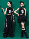 子供服 女の子 キャミソールへそ出し パンツ ミニスカート コスチューム バンド ダンス ヒップホップ ストリート系 パフォーマンス 衣装 クール かっこいい キッズ