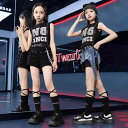 子供服 女の子 Tシャツ タンクトップ へそ出し ショートパンツ コスチューム バンド ダンス ヒップホップ ストリート系 パフォーマンス 衣装 クール かっこいい キッズ