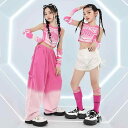 子供服 女の子 Tシャツ タンクトップ へそ出し ショートパンツ 夏 コスチューム バンド ダンス ヒップホップ ストリート系 パフォーマンス 衣装 クール かっこいい キッズ