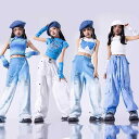 子供服 女の子 Tシャツ タンクトップ へそ出し パンツ 夏 コスチューム バンド ダンス ヒップホップ ストリート系 パフォーマンス 衣装 クール かっこいい キッズ
