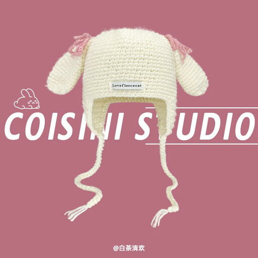 ニット 帽子 ウール おしゃれ ファッション レディース かわいい ウサギ リボン 暖かい 秋冬 プルオーバー ハット ガーリー カジュアル プレゼント ニット 帽子 ウール おしゃれ ファッション レディース かわいい ウサギ リボン 暖かい 秋冬 プルオーバー ハット ガーリー カジュアル プレゼント