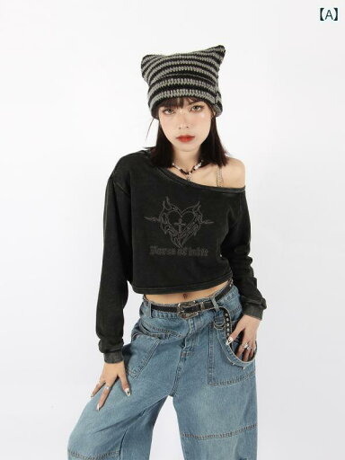 アメリカン スウェット トレーナー 肩出し レディース セクシー ダメージ カジュアル 秋 ショート丈 チェーン 魅惑 長袖 トップス 韓国 ファッション ストリート アメリカン スウェット トレーナー 肩出し レディース セクシー ダメージ カジュアル 秋 ショート丈 チェーン 魅惑 長袖 トップス 韓国 ファッション ストリート