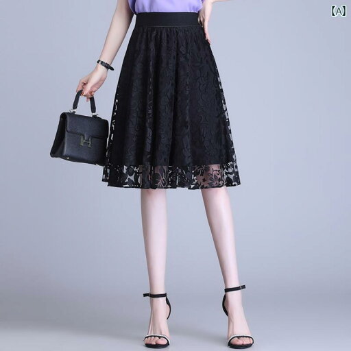 レディース 春秋 大きめ裾 フレア Aラインスカート ミモレ丈スカート スリムフィット レース ハイウエスト 婦人服 エレガント ファッション レディース 春秋 大きめ裾 フレア Aラインスカート ミモレ丈スカート スリムフィット レース ハイウエスト 婦人服 エレガント ファッション