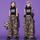 子供服 女の子 Tシャツ タンクトップ へそ出し 迷彩パンツ 夏 コスチューム バンド ダンス ヒップホップ ストリート系 パフォーマンス 衣装 セットアップ クール かっこいい キッズ