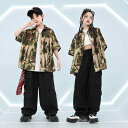 子供服 女の子 男の子 シャツ タンクトップ へそ出し パンツ コスチューム バンド ダンス ヒップホップ ストリート系 パフォーマンス 衣装 セットアップ クール かっこいい キッズ