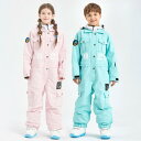 ウィンター品 スポーツウェア キッズ ジュニア 厚手 子供 スキー 服 スーツ 男の子 女の子 防水 暖かい 冬 ジャンプ スーツ