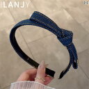 カチューシャ デニム リボン ヘアバンド 韓国 レトロ 細 ヘッド バンド シンプル アクセサリー ファッション小物 カジュアル かわいい おしゃれ レジャー デート 普段使い使い