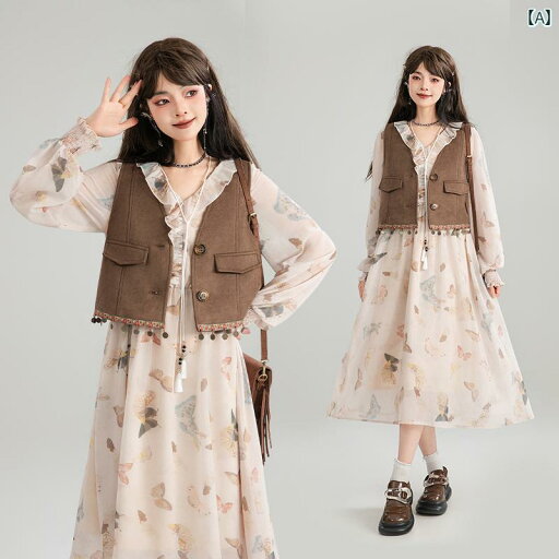 蝶 花柄 シフォンワンピース 長袖 ドレス 秋 フレンチ Vネック スエードベスト レーシー バレエコア 韓国 ファッション かわいい フェアリー 女子力アップ デート 仕事 式典 蝶 花柄 シフォンワンピース 長袖 ドレス 秋 フレンチ Vネック スエードベスト レーシー バレエコア 韓国 ファッション かわいい フェアリー 女子力アップ デート 仕事 式典