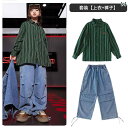 子供服 女の子 男の子 ベストスーツ ストライプシャツ ベスト パンツ コスチューム バンド ダンス ヒップホップ ストリート系 パフォーマンス 衣装 クール かっこいい キッズ