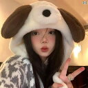 帽子 かわいい 子犬の耳 レディース 冬 韓国 小顔効果 裏起毛 厚手 暖かい 耳保護 防寒 ティーンエイジャー カジュアル 学生 フリーサイズ