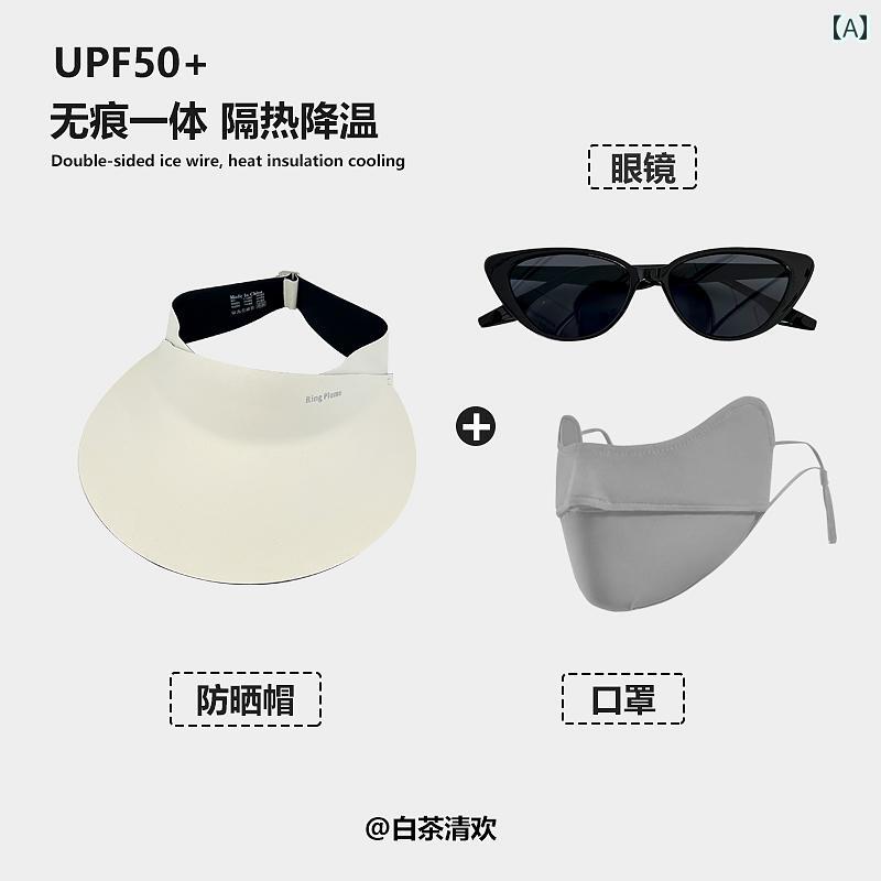 ファッション サンバイザー 日よけ ハット 帽子 キャップ ひさし帽 小物 日焼け防止 シームレス 旅行 つば 大きめ 調節可能 レディース 折りたたみ 外出 屋外 レジャー レディース 夏
