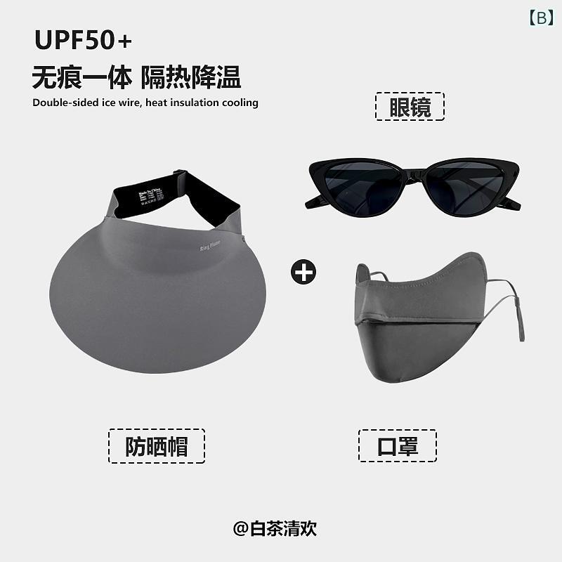 ファッション サンバイザー 日よけ ハット 帽子 キャップ ひさし帽 小物 日焼け防止 シームレス 旅行 つば 大きめ 調節可能 レディース 折りたたみ 外出 屋外 レジャー レディース 夏